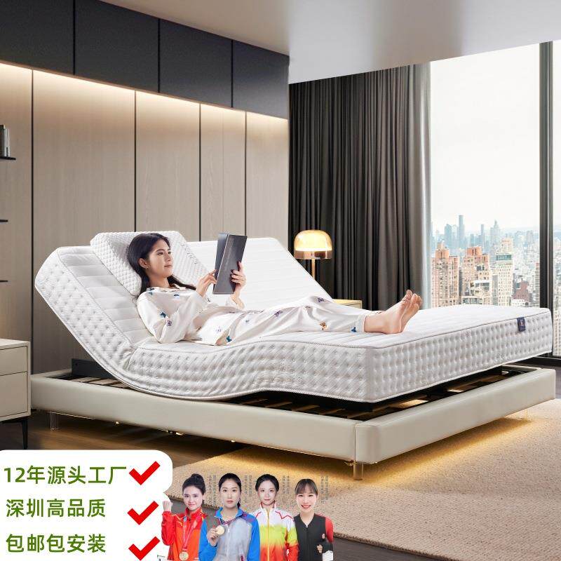 闹钟唤醒智能床垫按摩电动床垫源头工厂电动床手机APP升降智能床