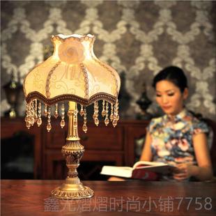 正品奢卧台结灯欧式婚房温馨浪漫宫廷公主陪嫁全铜复古华创意床头