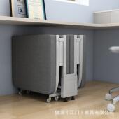 人家用易 常规款 折叠床办公室午休便携款 午睡床单可收陪简护床成