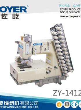 厂家出品ZY-1412PL十二针链式贴条机多针机平台型缝纫机