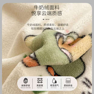 秋冬季 牛奶绒床上四件套2024新款 珊瑚绒床单加绒被套三件套床笠款
