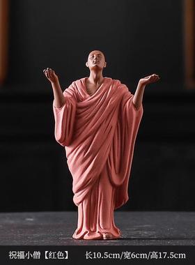 高档创意造紫砂茶小和尚茶禅意人物室桌面空间景装饰摆设茶宠茶玩