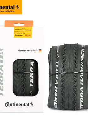 公路刺折叠车牌外胎山hardpack 耐磨胎山地马越马野terra防自行车