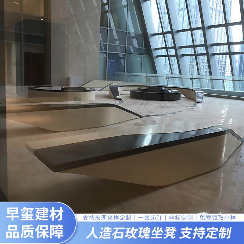 酒店花坛异型创意坐椅宇西亚克力人造石无缝拼接黑白双色圆形石凳