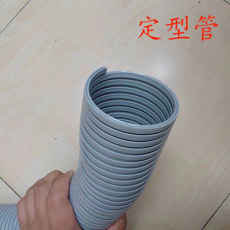 万向竹节定型软管艾灸吸烟耐高温排气PP·PVC空调定向管扣管烟管