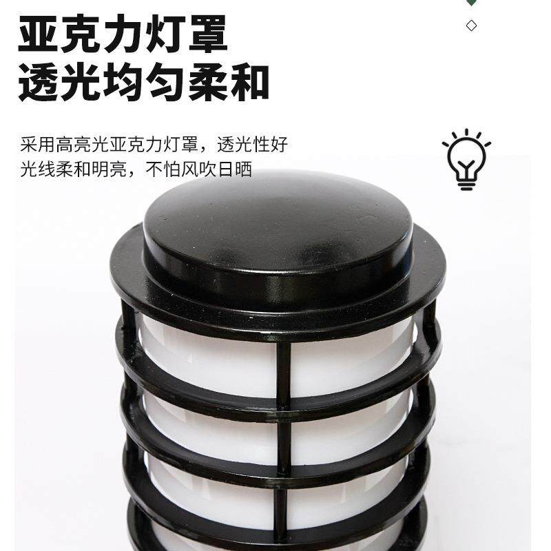 墙新中式户外草坪灯围灯花园别墅太阳能庭院灯水cpd-008园观林景