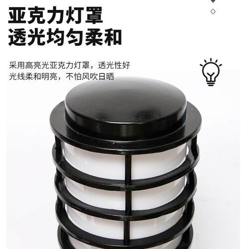 墙新中式户外草坪灯围灯花园别墅太阳能庭院灯水cpd-008园观林景