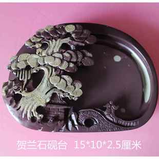 高档宁夏贺兰石砚台天然原石后山老坑料砚年有余年套砚石池墨蝶墨