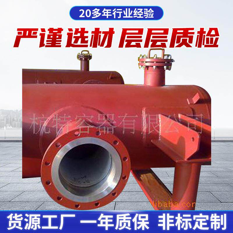 厂家供应新款高压缓冲罐不锈钢压力罐大容量高压储气罐现货