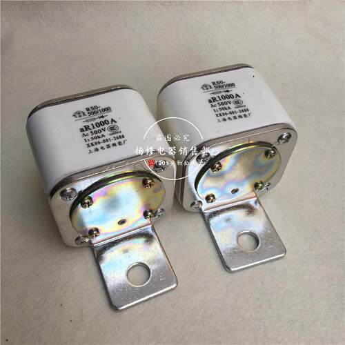 RS0-500/1000快速熔断器RS3 RSO-700A 800A 900A 1000A陶瓷保险管