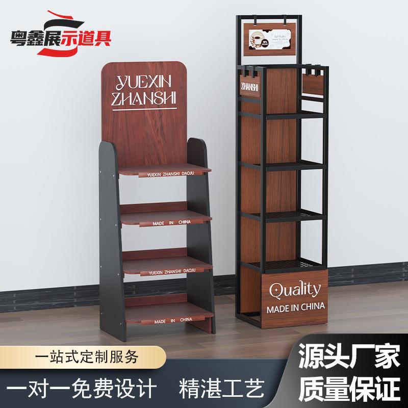 跨境高端进口商品零食饮料酒水陈列架金属铁木样品展示架定制货架