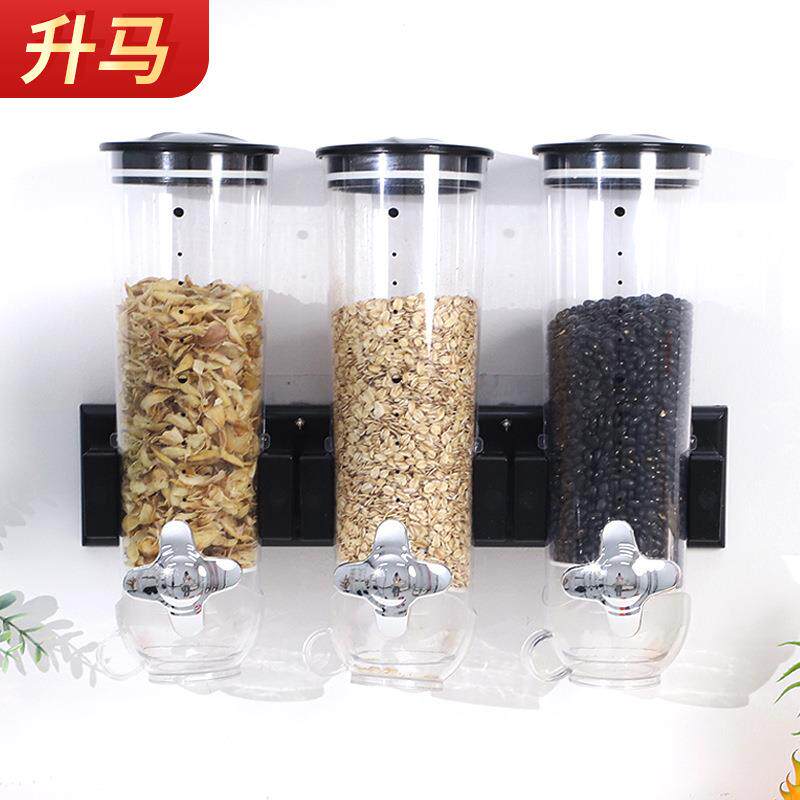 水罐鸟笼杯饮水绣眼水鹩哥食八哥器画眉用鹦鹉鸟配罐下料器727679