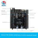 核心板 开发板 学习板 赛元 工控板 EBS002 评估板 开发套件 NBK