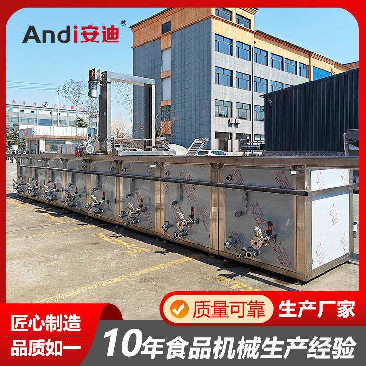 全自动大型卤煮连锅肉制品卤煮设备连续式方形蜂窝卤煮锅供应