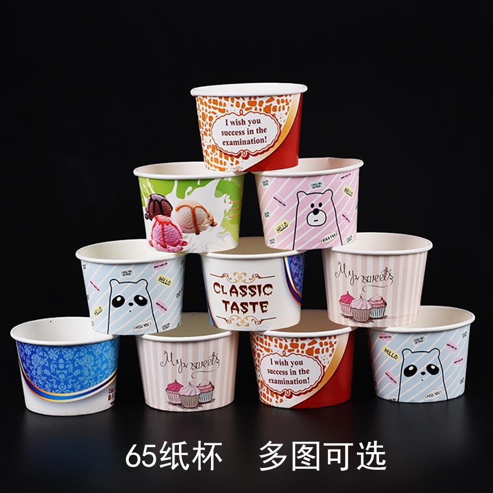 一次性木头勺生日蛋糕勺木质冰激凌勺木制甜品小勺子道具餐具派对