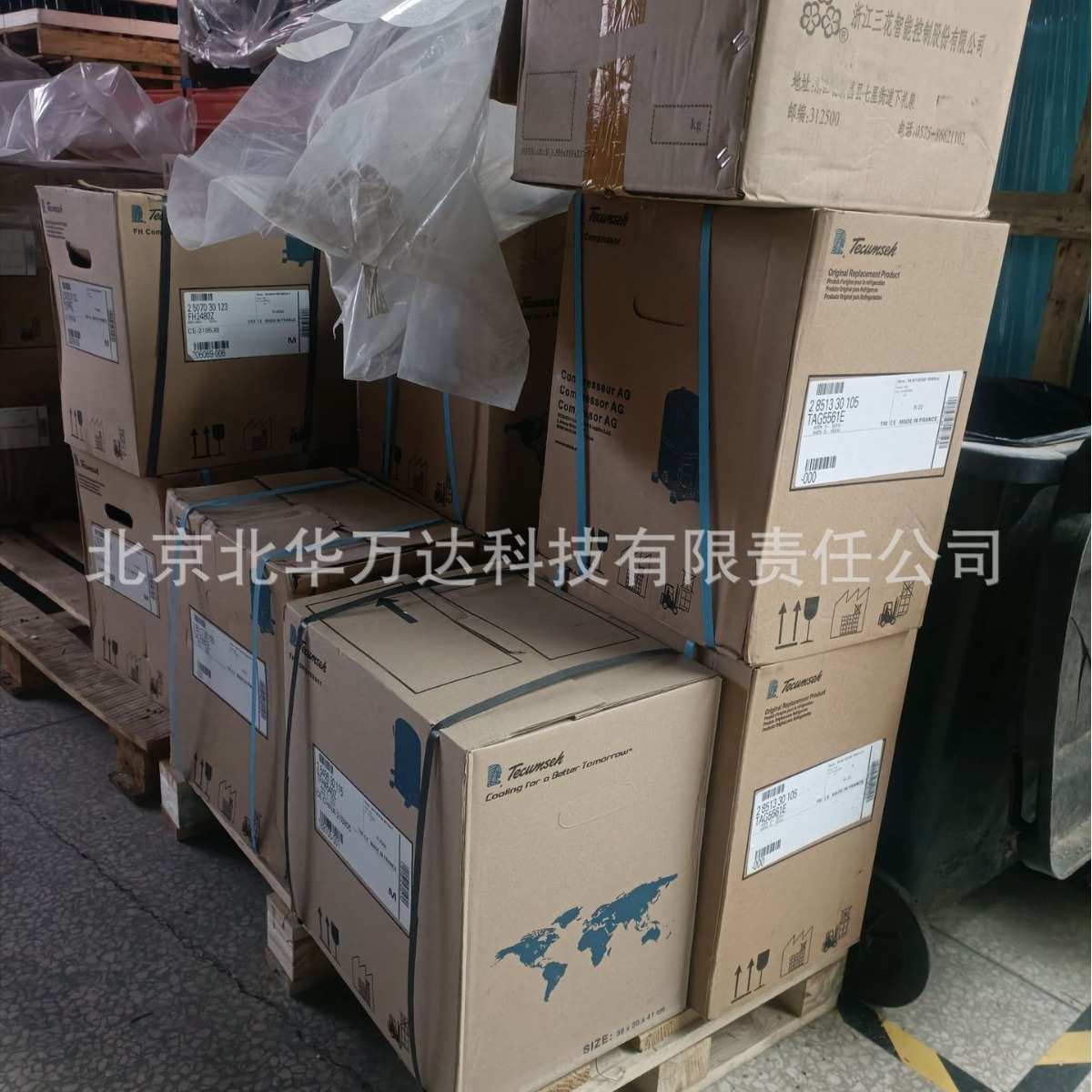 TFH2511/4531/2480Z /4524F TAG5561E 低温冷库冷藏设备压缩机制