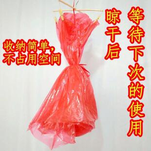 老式塑料浴罩红色洗澡帐子浴帐加厚成人儿童圆形长方形帐篷保暖