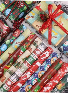Christmas Wrapping Paper Gift Wrap Artware Packing Package