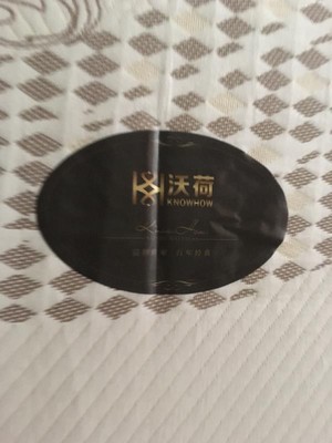 沃荷乳胶床垫怎么样,究竟质量差不差?万人诉说内幕