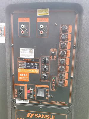 山水SS1户外K歌移动拉杆音响质量诉说体验后讲一讲感受