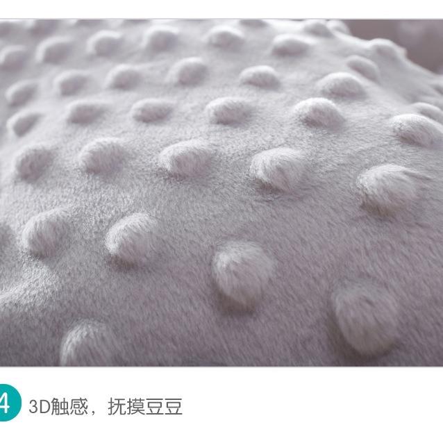 豆1948豆毯婴儿被秋冬季宝毯安抚毯盖抱加厚儿童被子四宝季款现货