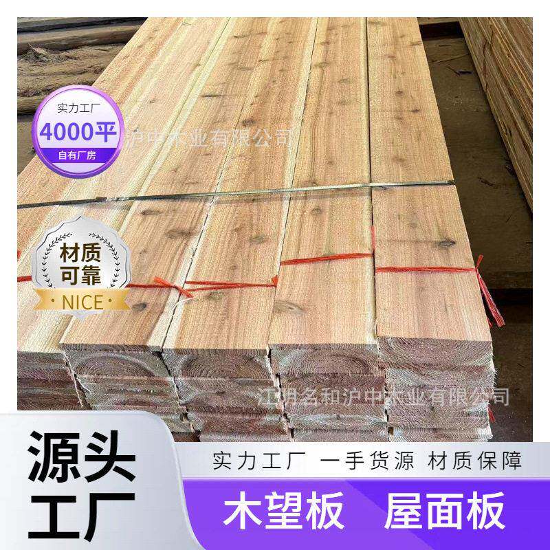 园林绿化工程0mm防腐木望板防虫加厚板材厂家直营支持按需加工
