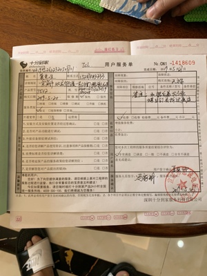 tcl75v2电视真实使用反馈，不偏不坑说优缺点