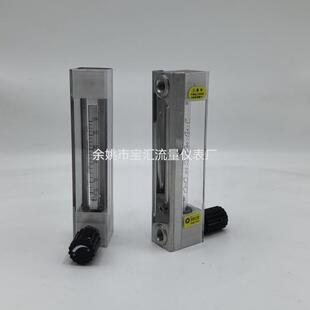 DK800转子流量计不锈钢浮子微小流量金属管玻璃高精度测液体