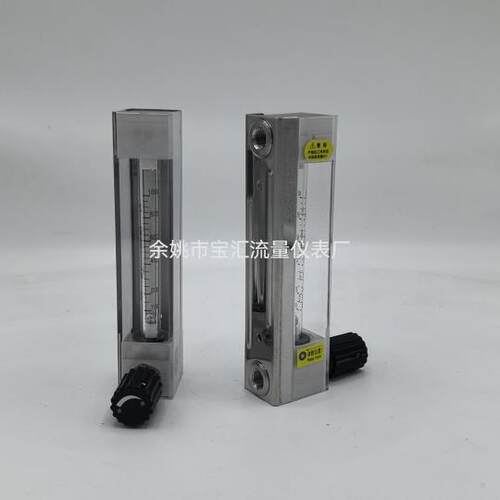 DK800转子流量计不锈钢浮子微小流量金属管玻璃高精度测液体