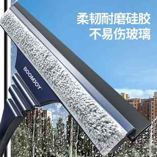 工宝家外洁擦玻璃986家具用擦窗户刮水器保洁清洁高层窗清道