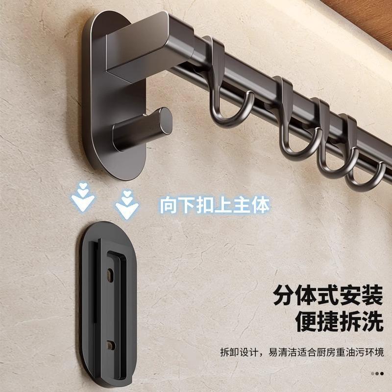 #厨房置物架不锈钢挂钩锅铲勺子铲子壁挂式挂件刀架挂杆挂架免打