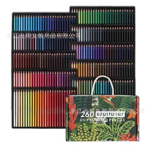 本性范儿52色油彩铅620色DTWAB0组合Brutfuner