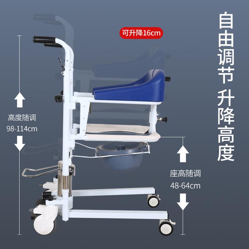 液压移位机厂家 家用卧床老人用转椅残疾人护理推车升降坐便椅