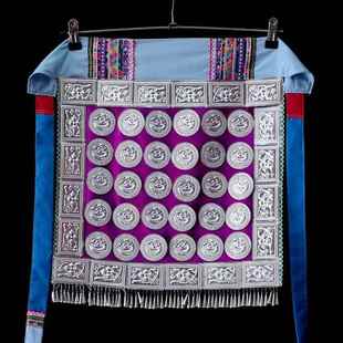 正品贵州黎榕平从江江侗族盛装银饰围腰服围裙少数民饰族服舞装台