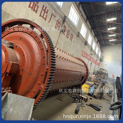大型湿式选矿溢流型高锰钢衬板炉渣钢渣铝灰选金粉磨选矿球磨机