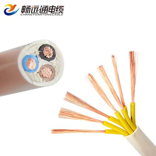 直销新款RVV 2/3/4芯家用白色软铜护套线 国标家装控制线浴霸线空 - 封面