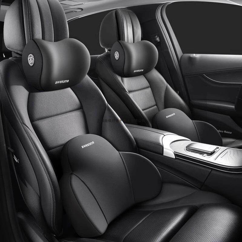 德国进口汽车头枕腰靠套装记忆棉腰托腰垫腰枕头车载车用靠背靠垫