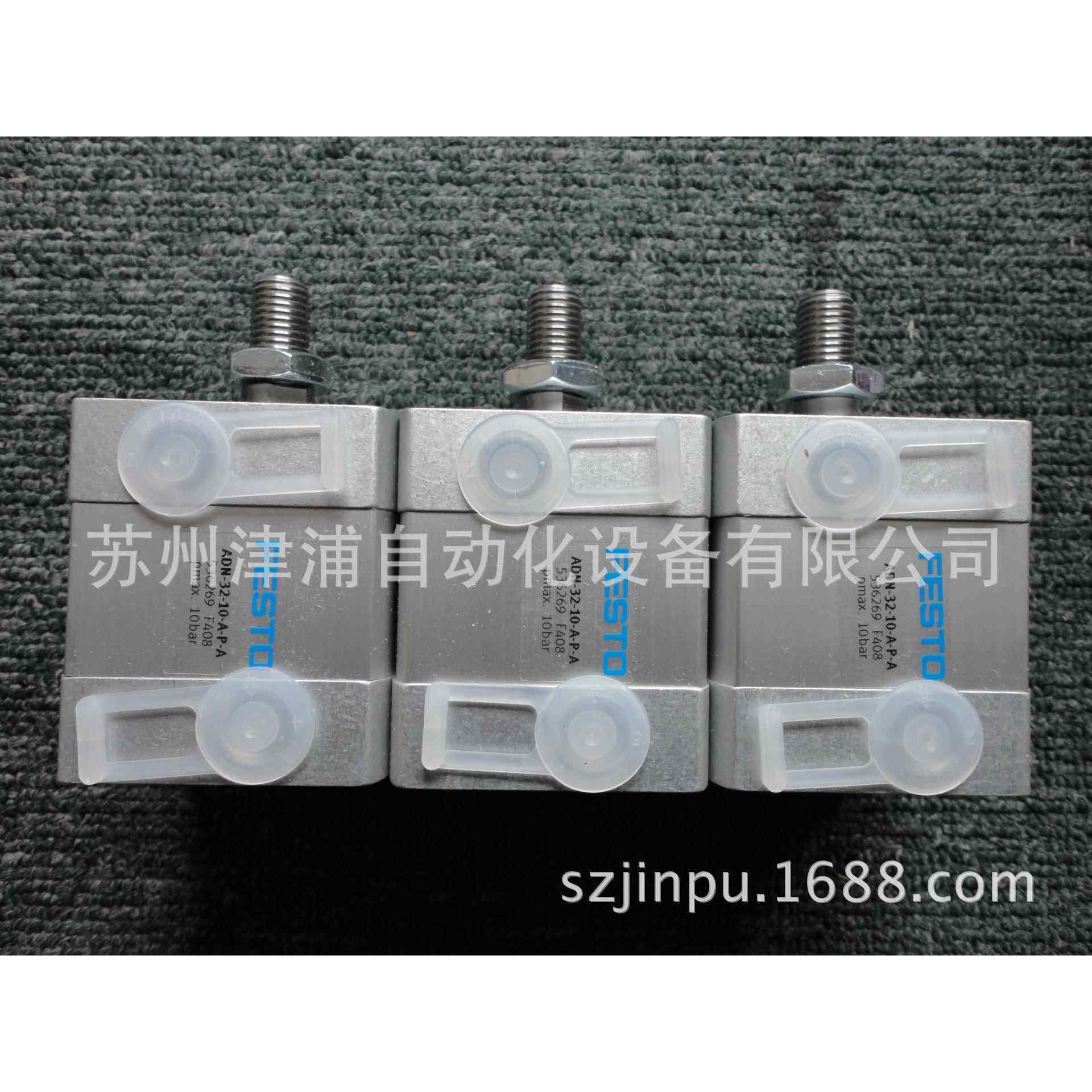 A3-DN-SKE25-50A-P-AFE可STO紧凑型气缸--56258