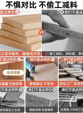 纯实学木书架落置物柜儿童CA02G63地松收纳柜子储木物靠墙生家用