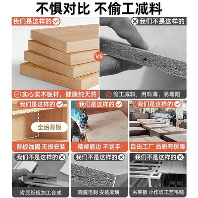 纯实学木书架落置物柜儿童CA02G63地松收纳柜子储木物靠墙生家用