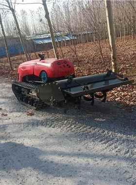 2马力多功的耕LBGY-2遥控微耕能机履带式果园苗圃地机山地果树旋