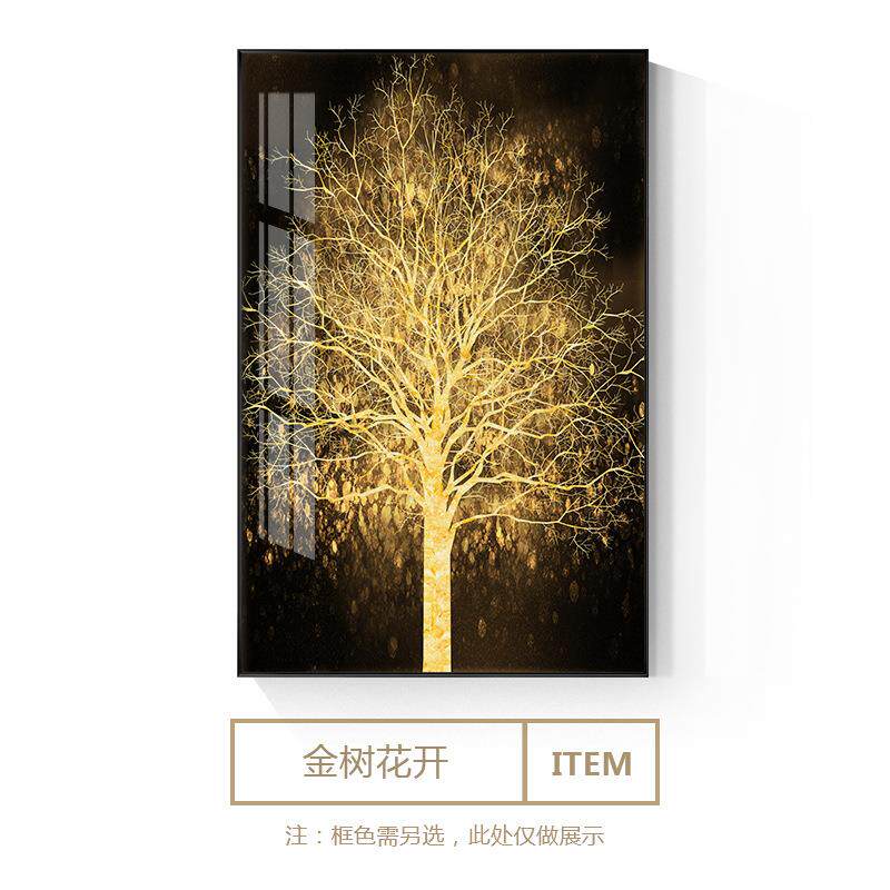 发财树现代客厅装饰画简约轻奢餐