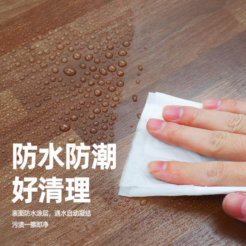 防水PVC木纹贴纸家具衣柜橱柜翻新家居贴纸防潮自粘木纹墙纸