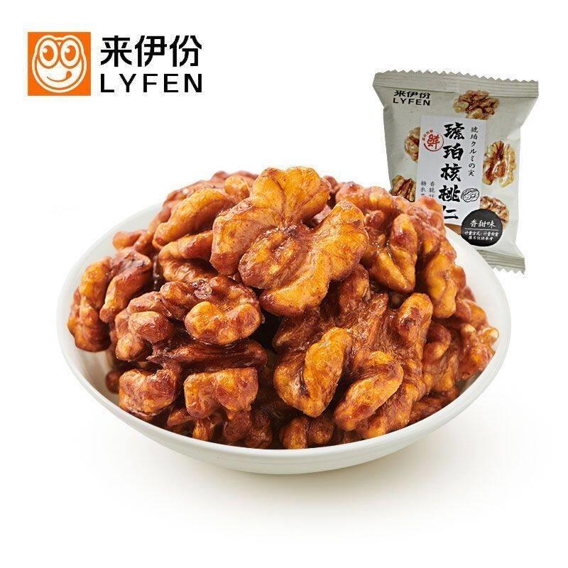 现货来伊份琥珀核桃仁250g蜂蜜甜味坚果炒货独立小包装办公休闲零
