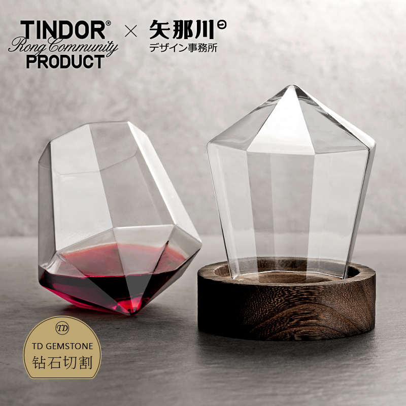 ins创意水晶红酒杯 手工洋酒杯抖音不倒杯白葡萄酒杯网红威士忌杯
