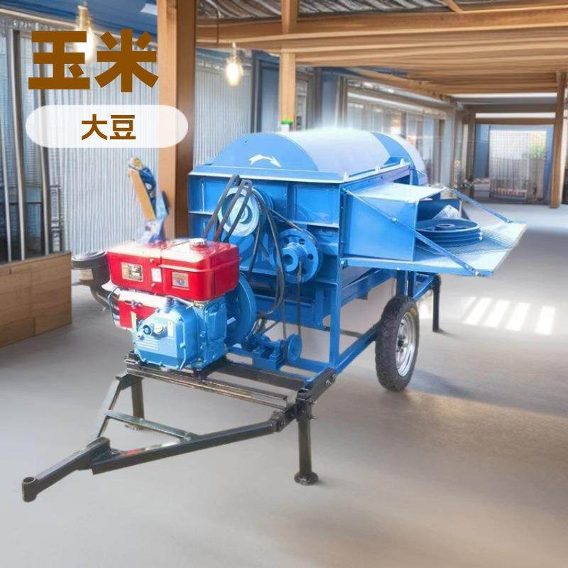 云南蚕豆脱粒机出口玉米大豆打粒机苦豆子脱粒机农用高粱打粒机