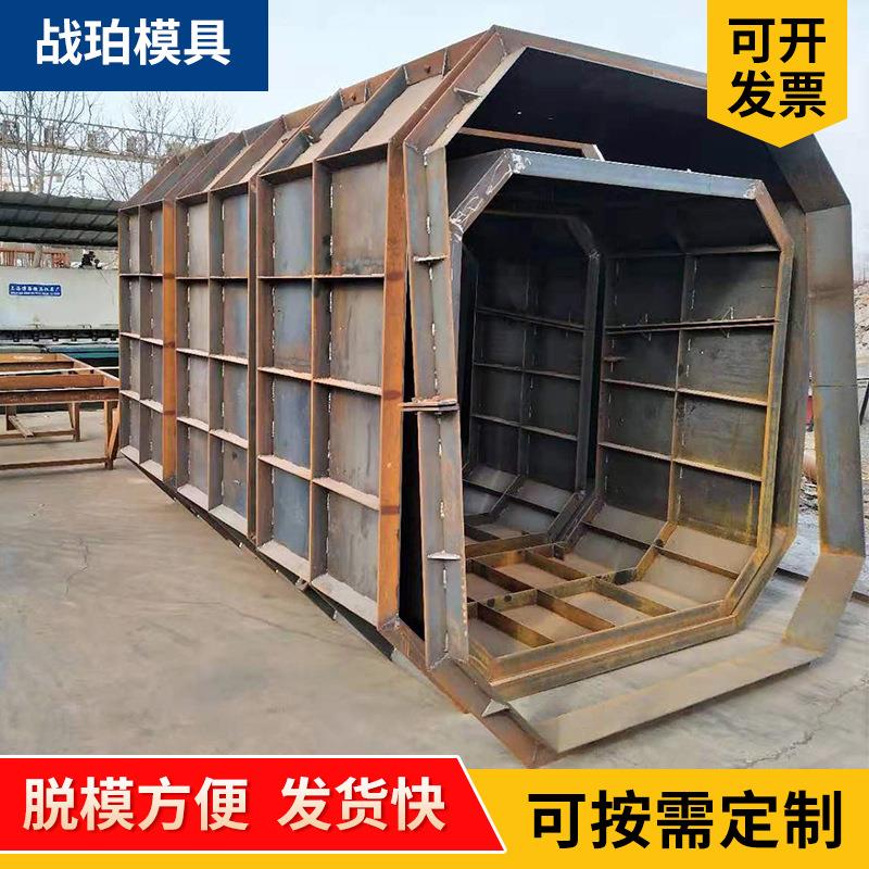 方形水泥化粪池模具定制农田污水卧式钢混凝土