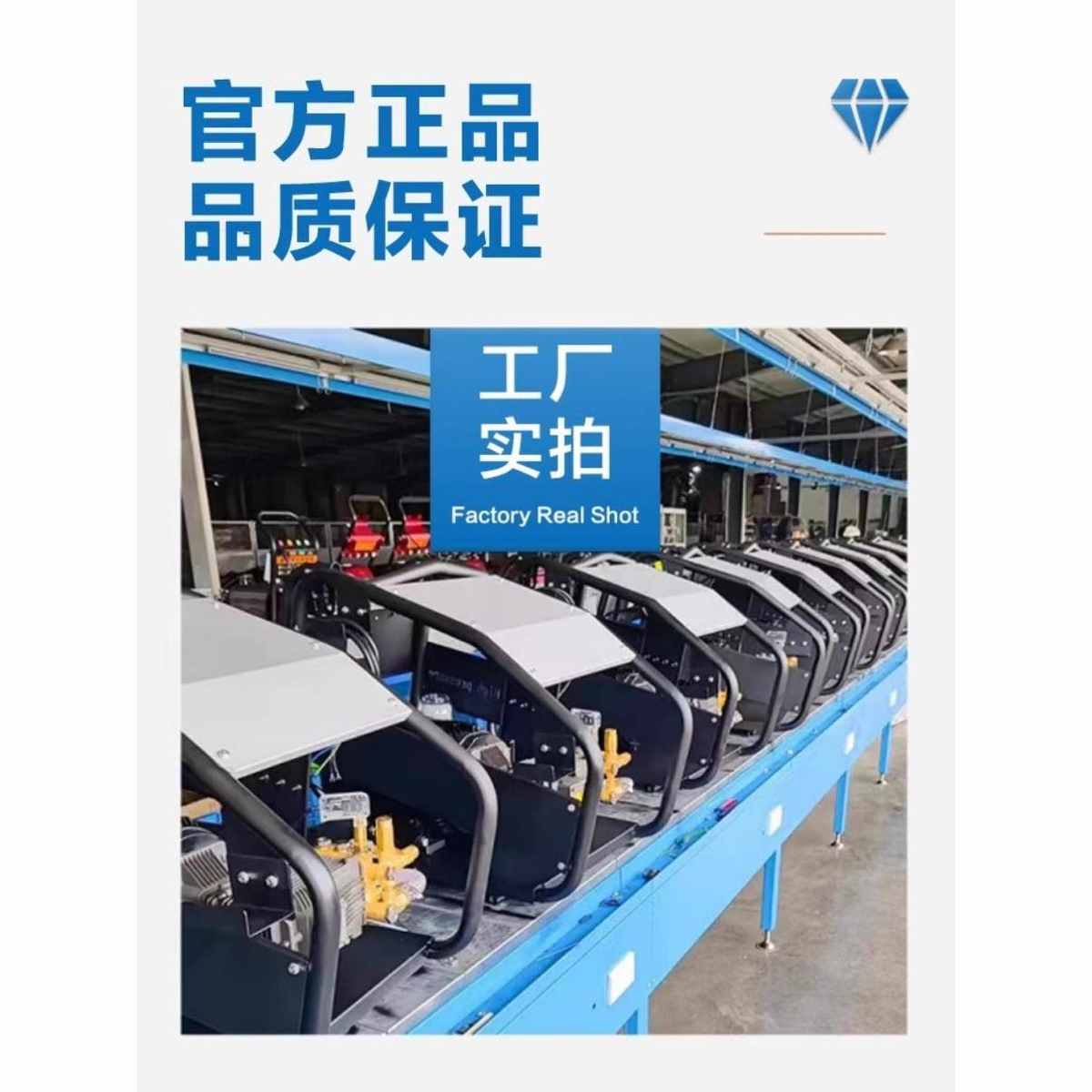 商用220V高压管道疏通水老鼠喷头酒店物业下水道汽柴油清洗疏通机