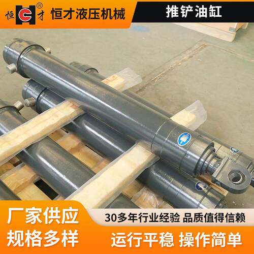 推铲油缸液压多级起重运输机械系统配件大推力活塞杆