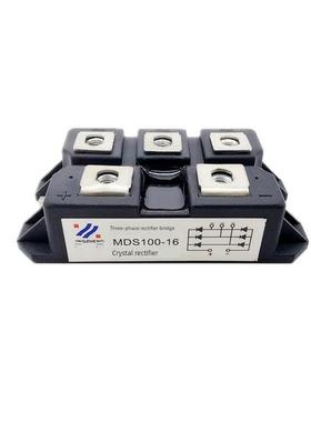 变频器整流桥MDS100A1600V 代替DF100AA160桥堆MDS100-18